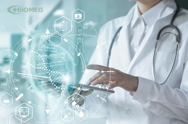 Про компанію